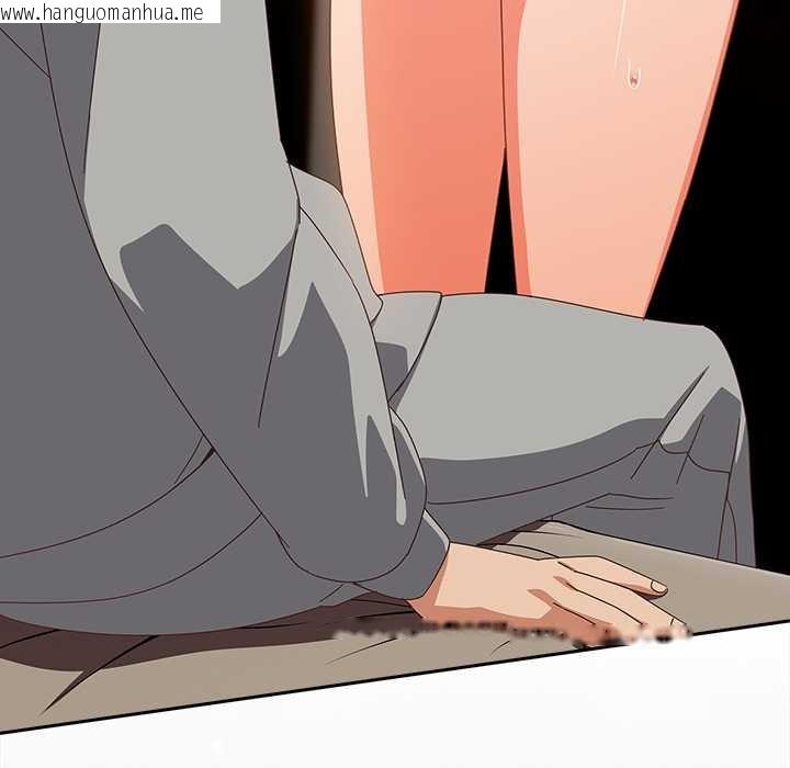 韩国漫画与众不同的兄妹/我家的掌上明珠韩漫_与众不同的兄妹/我家的掌上明珠-第26话在线免费阅读-韩国漫画-第64张图片