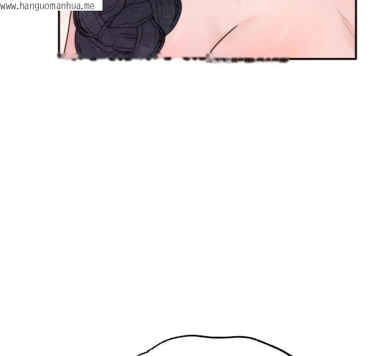 韩国漫画狂眼韩漫_狂眼-第91话在线免费阅读-韩国漫画-第38张图片