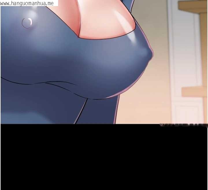 韩国漫画大凤村妇女会韩漫_大凤村妇女会-第26话-绝顶升天的性爱在线免费阅读-韩国漫画-第12张图片