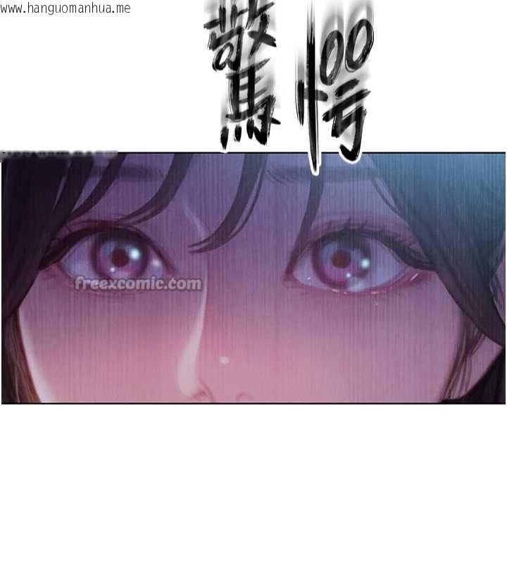 韩国漫画恋爱大富翁韩漫_恋爱大富翁-第48话-大叔，我喜欢你在线免费阅读-韩国漫画-第130张图片