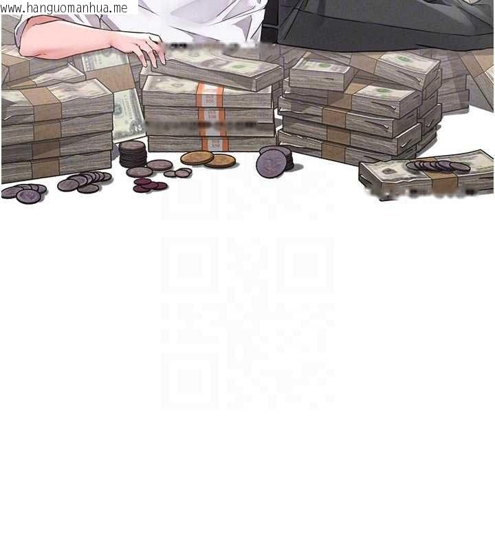 韩国漫画男人配额制韩漫_男人配额制-第27话-再次鼓起勇气的可娟!在线免费阅读-韩国漫画-第79张图片