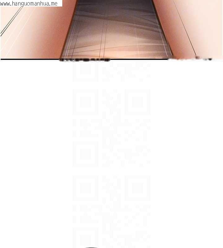 韩国漫画私密视角韩漫_私密视角-第60话-姐姐真实的欲望在线免费阅读-韩国漫画-第121张图片