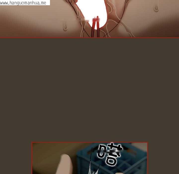 韩国漫画调教开关：第二季韩漫_调教开关：第二季-第17话在线免费阅读-韩国漫画-第27张图片