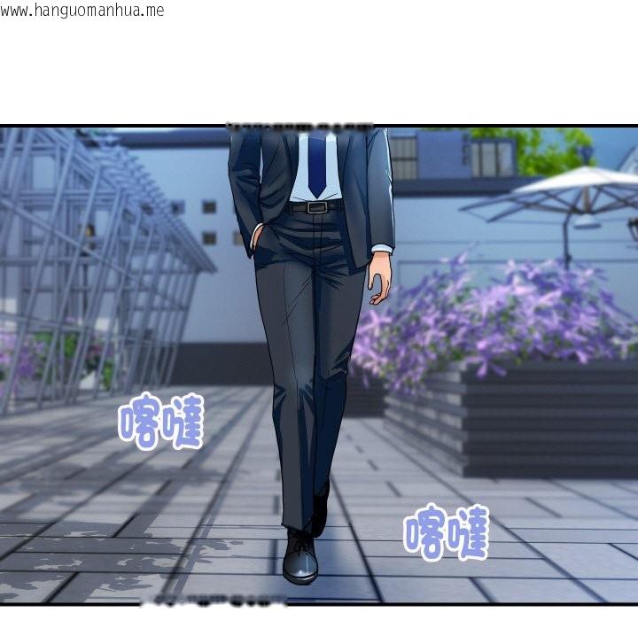 韩国漫画顶级豪门秘辛韩漫_顶级豪门秘辛-第28话在线免费阅读-韩国漫画-第13张图片