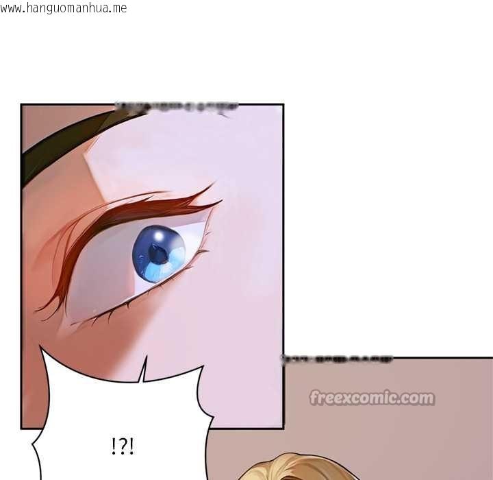 韩国漫画交易以外/成为房地产大亨的我韩漫_交易以外/成为房地产大亨的我-第2话在线免费阅读-韩国漫画-第182张图片