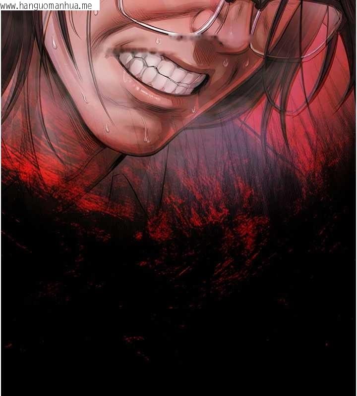 韩国漫画极乐泳池趴韩漫_极乐泳池趴-第14话-别盯著我的裸体看在线免费阅读-韩国漫画-第159张图片