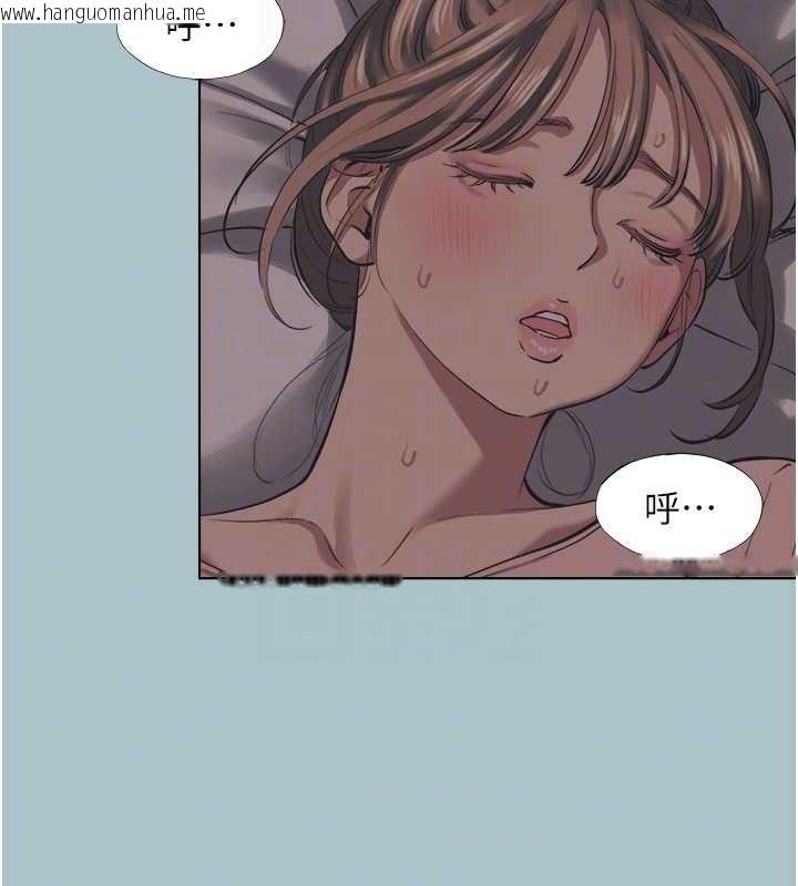 韩国漫画不要恋爱要打砲韩漫_不要恋爱要打砲-第21话-睡美人，起床啰在线免费阅读-韩国漫画-第44张图片