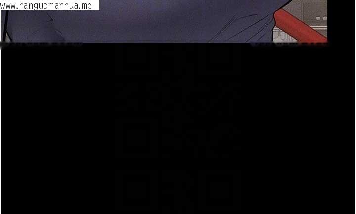 韩国漫画继母与继姐韩漫_继母与继姐-第99话-不能对妈妈开这种玩笑在线免费阅读-韩国漫画-第77张图片