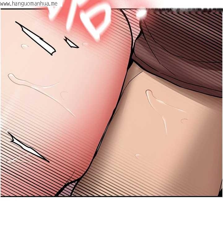 韩国漫画新生老司机韩漫_新生老司机-第14话-学姐牌人形娃娃在线免费阅读-韩国漫画-第24张图片