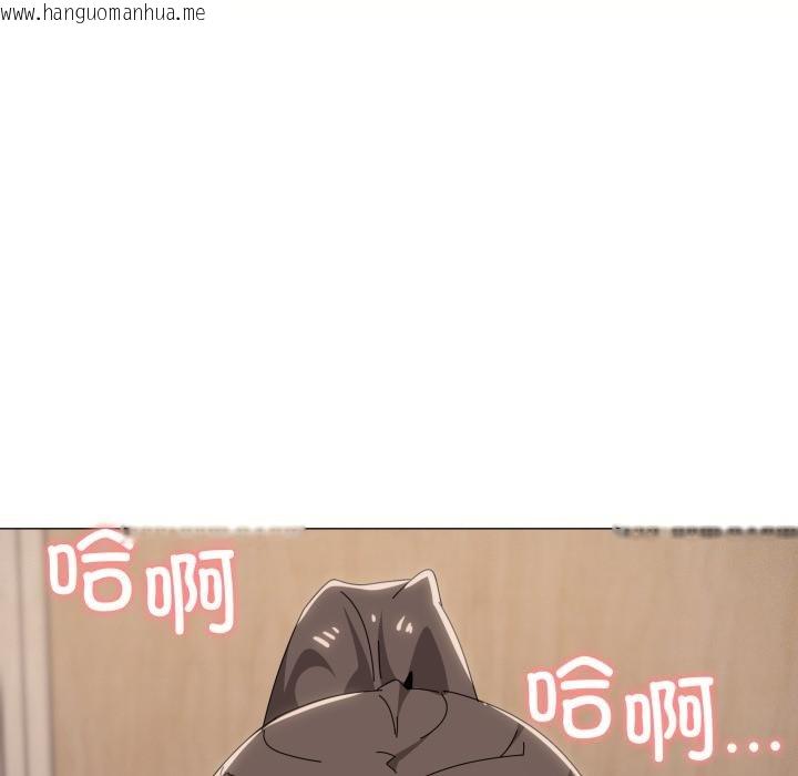 韩国漫画家人之间这样不好吧？韩漫_家人之间这样不好吧？-第75话在线免费阅读-韩国漫画-第90张图片