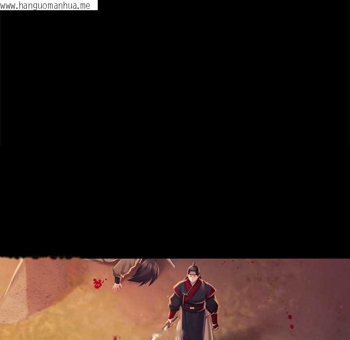 韩国漫画小姐韩漫_小姐-第99话在线免费阅读-韩国漫画-第61张图片