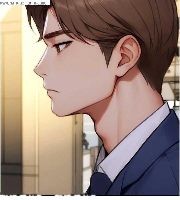 韩国漫画单身即纵欲韩漫_单身即纵欲-第31话-妳有兴趣玩3p吗?在线免费阅读-韩国漫画-第94张图片