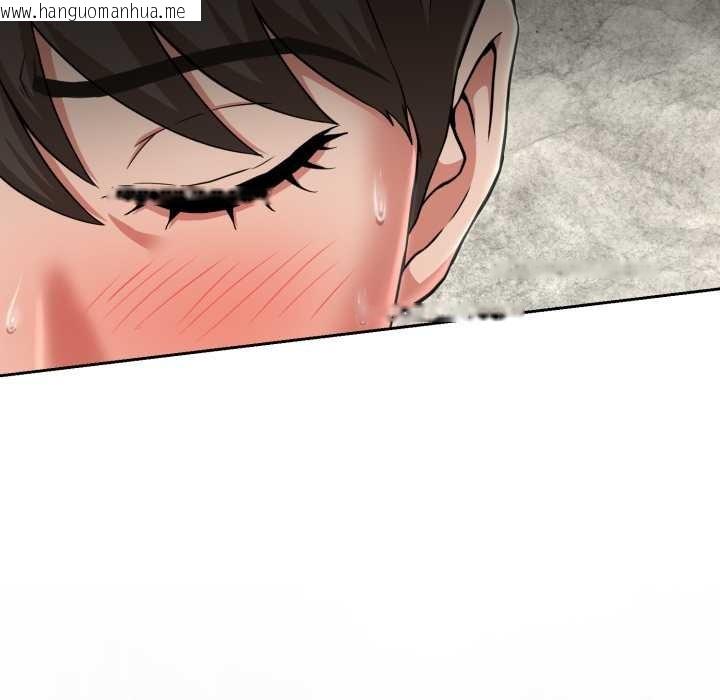 韩国漫画黑帮千金养成记/刺龙刺凤的女友韩漫_黑帮千金养成记/刺龙刺凤的女友-第4话在线免费阅读-韩国漫画-第55张图片