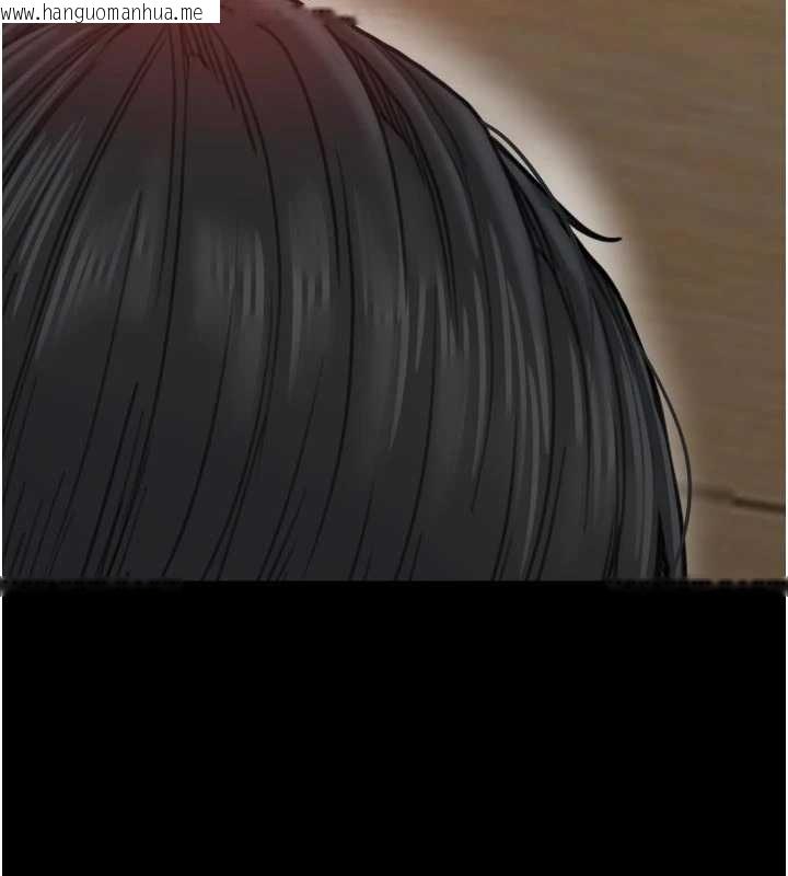 韩国漫画最强家丁韩漫_最强家丁-第65话-孩子的爸…是你在线免费阅读-韩国漫画-第150张图片