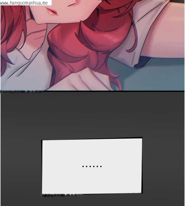 韩国漫画恶次人生韩漫_恶次人生-第54话-堕落的母猪在线免费阅读-韩国漫画-第27张图片