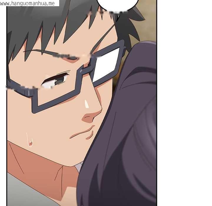 韩国漫画与众不同的兄妹/我家的掌上明珠韩漫_与众不同的兄妹/我家的掌上明珠-第26话在线免费阅读-韩国漫画-第122张图片