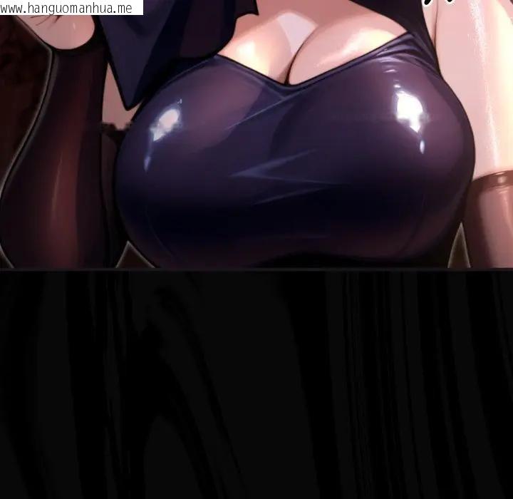 韩国漫画迷雾深处的诱惑/XX地下城韩漫_迷雾深处的诱惑/XX地下城-第3话在线免费阅读-韩国漫画-第151张图片