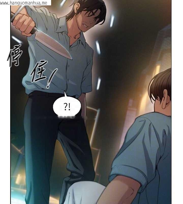 韩国漫画恋爱大富翁韩漫_恋爱大富翁-第49话-逐渐燃烧的火花在线免费阅读-韩国漫画-第33张图片