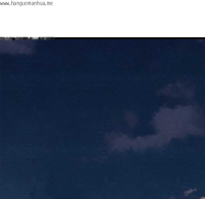 韩国漫画亲密宝鉴韩漫_亲密宝鉴-第50话在线免费阅读-韩国漫画-第60张图片