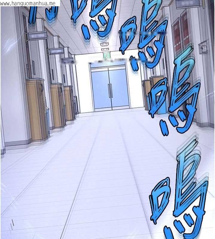 韩国漫画末日雕堡韩漫_末日雕堡-第58话-战场的牺牲人选在线免费阅读-韩国漫画-第156张图片