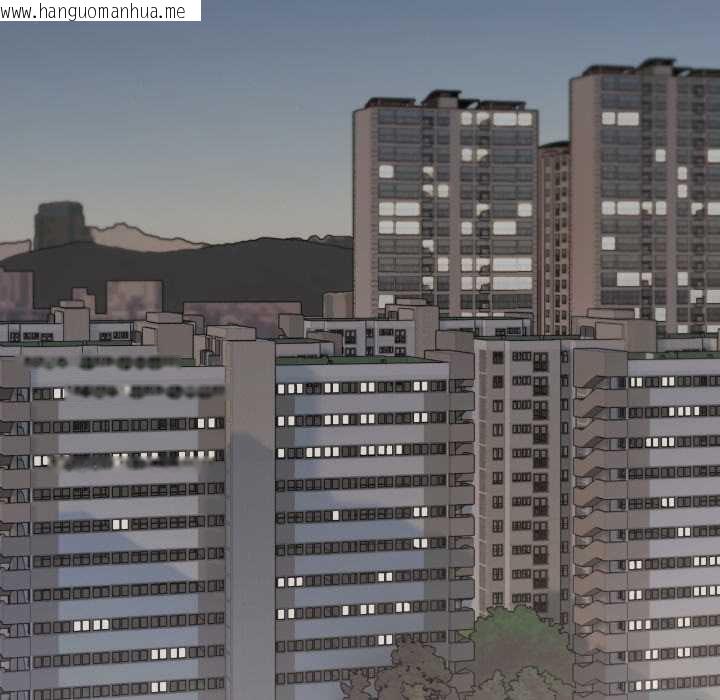 韩国漫画缺德邻居难相处韩漫_缺德邻居难相处-第61话在线免费阅读-韩国漫画-第14张图片