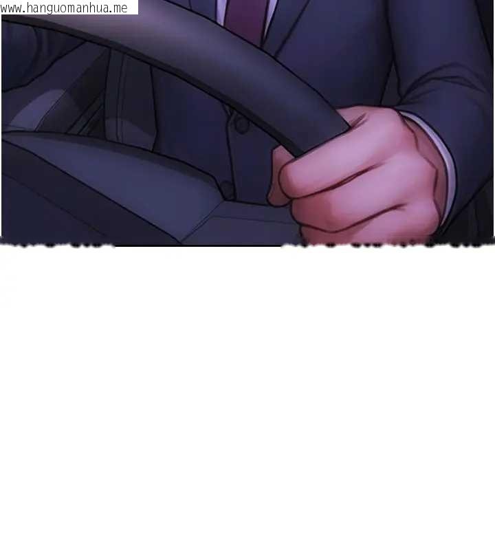 韩国漫画单身即纵欲韩漫_单身即纵欲-第29话-就是喜欢跟妳抢男人在线免费阅读-韩国漫画-第136张图片