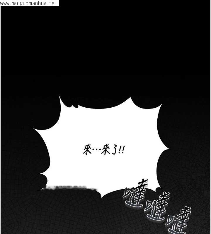 韩国漫画猎艳管理员韩漫_猎艳管理员-第19话-需要「安慰」就告诉我在线免费阅读-韩国漫画-第143张图片