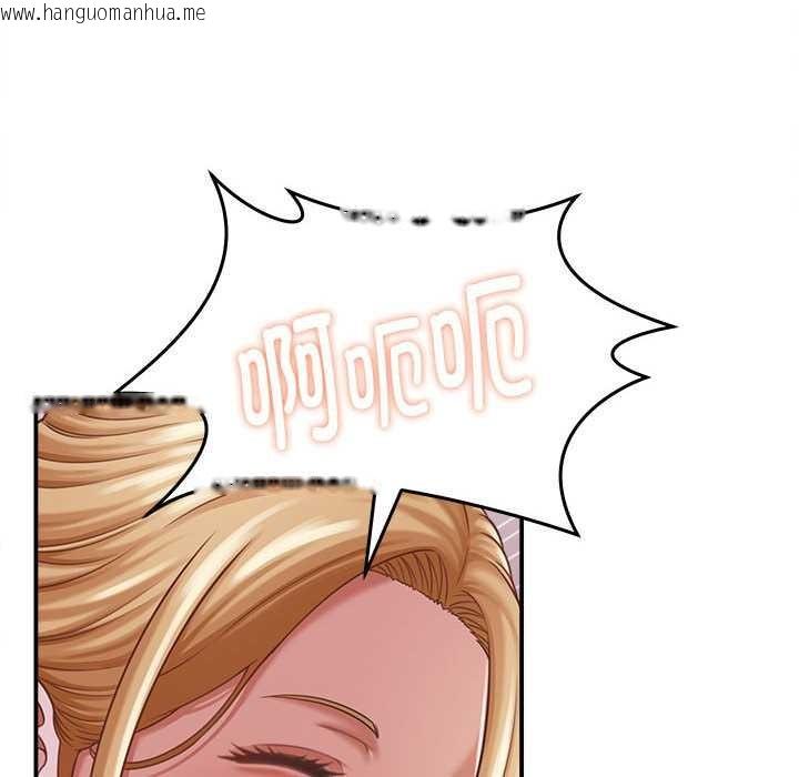 韩国漫画她们的夜晚属于我/与人妻有个秘密韩漫_她们的夜晚属于我/与人妻有个秘密-第19话在线免费阅读-韩国漫画-第108张图片