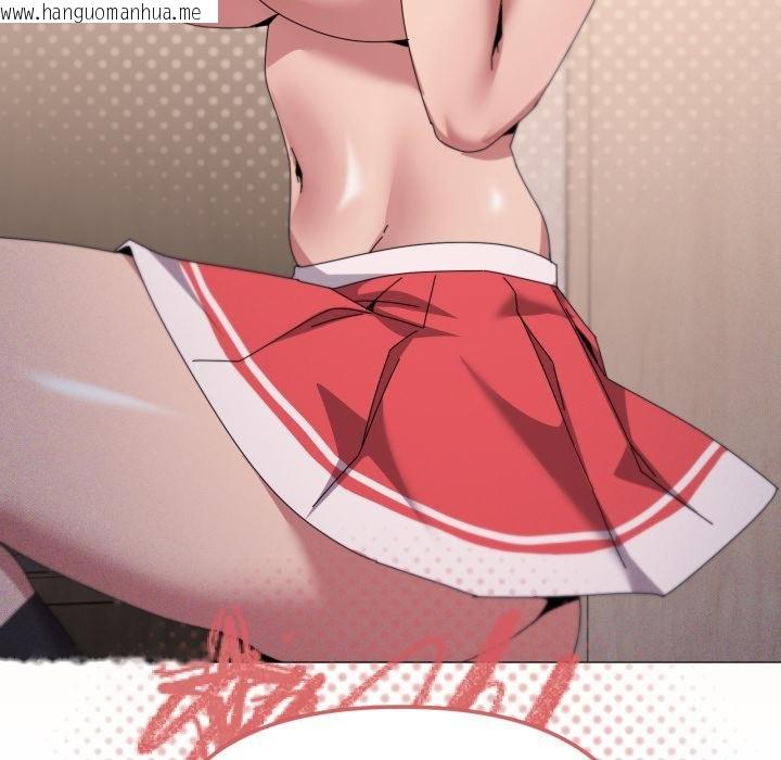 韩国漫画家人之间这样不好吧？韩漫_家人之间这样不好吧？-第75话在线免费阅读-韩国漫画-第65张图片