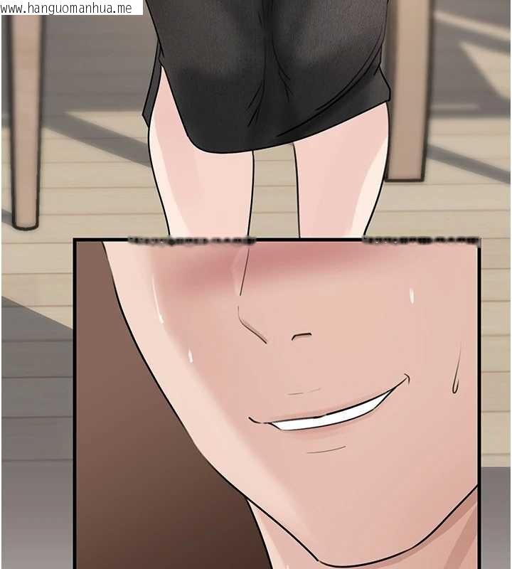 韩国漫画岳母为何那样韩漫_岳母为何那样-第83话-将岳母变成我的所有物在线免费阅读-韩国漫画-第19张图片