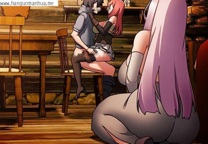 韩国漫画男人稀缺的异世界韩漫_男人稀缺的异世界-第13话在线免费阅读-韩国漫画-第3张图片