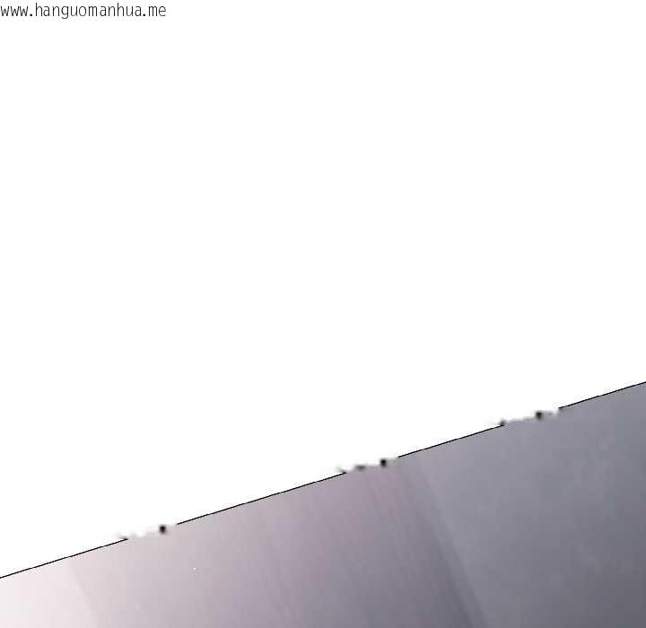 韩国漫画契约的代价/要命的契约韩漫_契约的代价/要命的契约-第5话在线免费阅读-韩国漫画-第133张图片