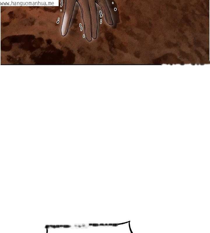 韩国漫画人妻猎人韩漫_人妻猎人-第106话-魅魔攻略法打完收工!在线免费阅读-韩国漫画-第147张图片