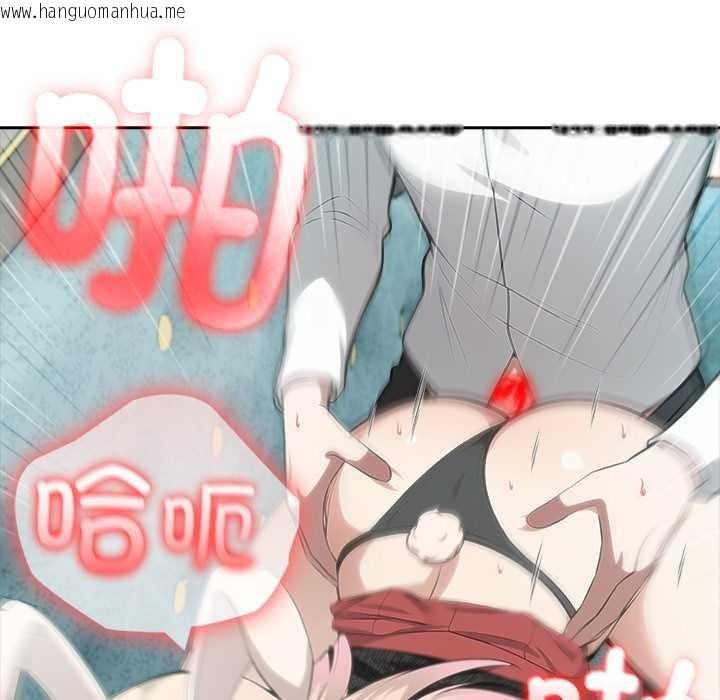 韩国漫画异世界骑士团长韩漫_异世界骑士团长-第46话在线免费阅读-韩国漫画-第62张图片