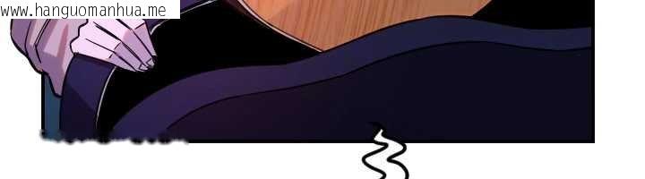 韩国漫画守护天使韩漫_守护天使-第61话-幸福悸动的所有元素在线免费阅读-韩国漫画-第76张图片