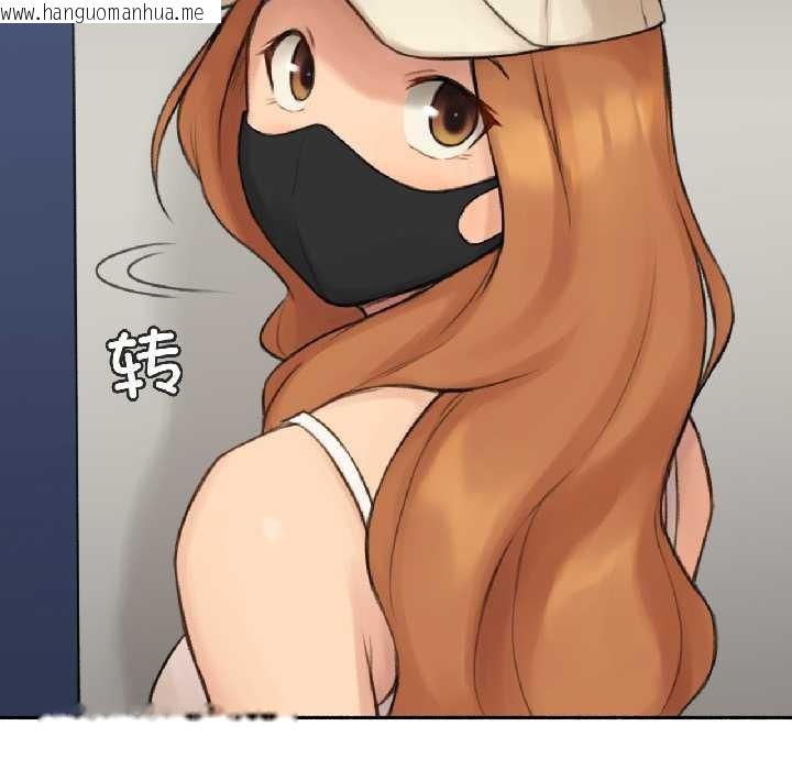 韩国漫画难以置信的故事！韩漫_难以置信的故事！-第23话在线免费阅读-韩国漫画-第107张图片