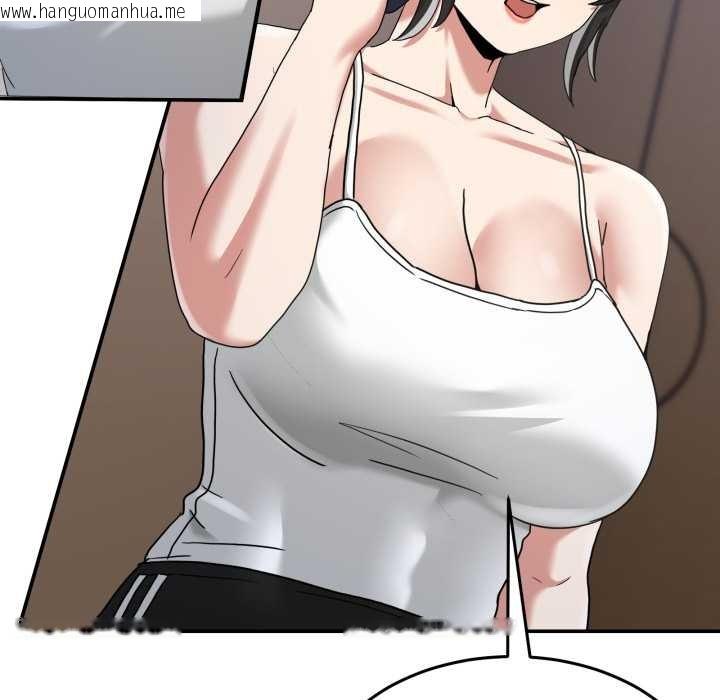 韩国漫画男人止步韩漫_男人止步-第36话在线免费阅读-韩国漫画-第170张图片