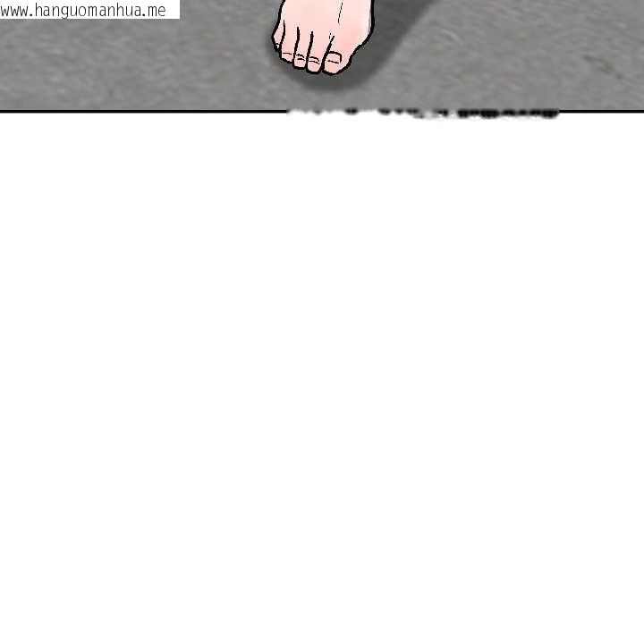 韩国漫画附属品少女的叛逆期韩漫_附属品少女的叛逆期-第28话在线免费阅读-韩国漫画-第64张图片