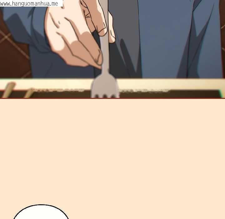 韩国漫画调教开关：第二季韩漫_调教开关：第二季-第16话在线免费阅读-韩国漫画-第13张图片