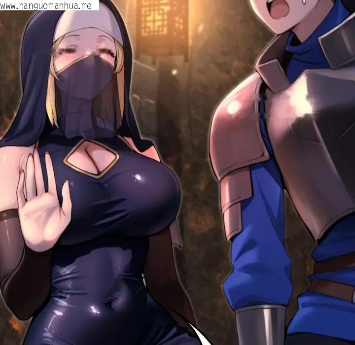 韩国漫画迷雾深处的诱惑/XX地下城韩漫_迷雾深处的诱惑/XX地下城-第2话在线免费阅读-韩国漫画-第187张图片