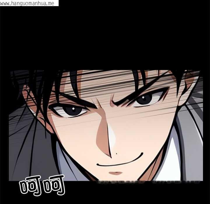 韩国漫画黑道X上班族/我身体里的那个家伙韩漫_黑道X上班族/我身体里的那个家伙-第39话在线免费阅读-韩国漫画-第37张图片