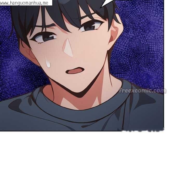 韩国漫画欲演越烈/捕捉美少女韩漫_欲演越烈/捕捉美少女-第20话在线免费阅读-韩国漫画-第140张图片