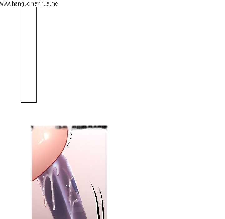 韩国漫画契约的代价/要命的契约韩漫_契约的代价/要命的契约-第7话在线免费阅读-韩国漫画-第59张图片