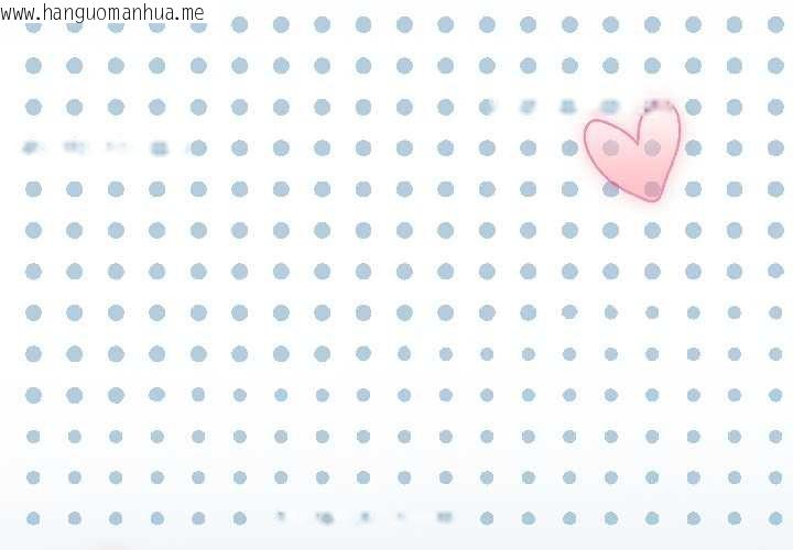 韩国漫画野兽的王国/野兽的乐章韩漫_野兽的王国/野兽的乐章-第2话在线免费阅读-韩国漫画-第4张图片