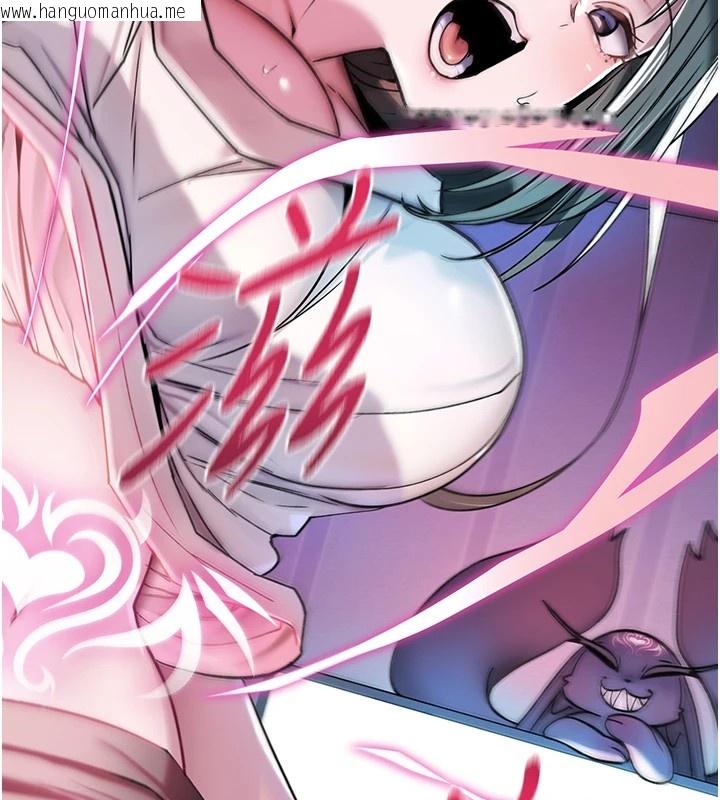 韩国漫画诅咒性转物语韩漫_诅咒性转物语-第1话-睡醒变成发春女在线免费阅读-韩国漫画-第158张图片