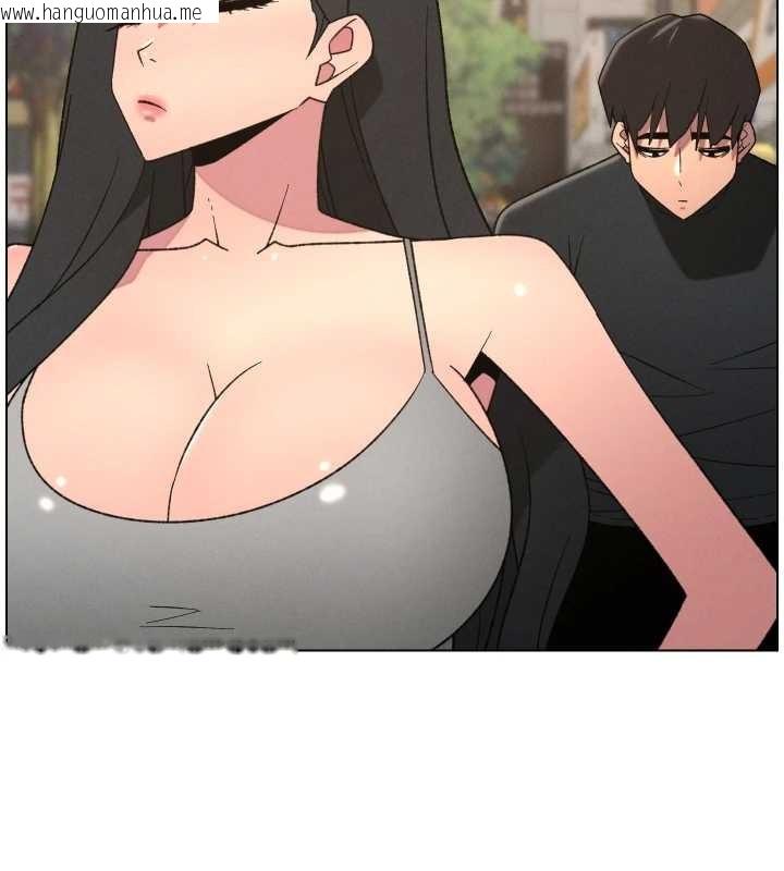 韩国漫画兄妹的秘密授课韩漫_兄妹的秘密授课-第88话-第一次咸湿四人行在线免费阅读-韩国漫画-第102张图片