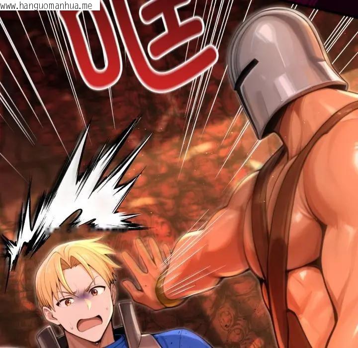 韩国漫画迷雾深处的诱惑/XX地下城韩漫_迷雾深处的诱惑/XX地下城-第3话在线免费阅读-韩国漫画-第107张图片