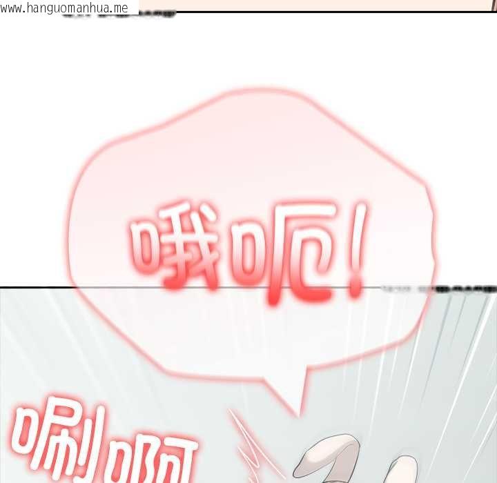 韩国漫画异世界骑士团长韩漫_异世界骑士团长-第47话在线免费阅读-韩国漫画-第89张图片