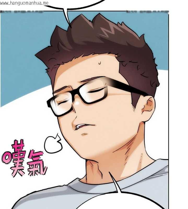 韩国漫画G斗吧!真人肉搏王韩漫_G斗吧!真人肉搏王-第31话-青梅竹马的诱人上围在线免费阅读-韩国漫画-第59张图片