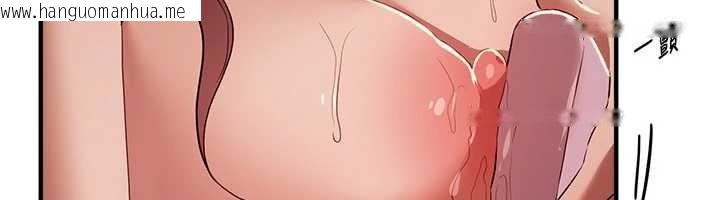 韩国漫画Beautiful-Days韩漫_Beautiful-Days-第61话-没想到妳的小穴会这么湿在线免费阅读-韩国漫画-第18张图片